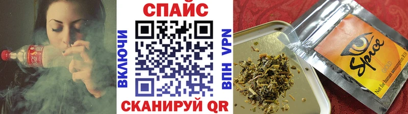 купить наркотики цена  Чапаевск  hydra зеркало  БУТИРАТ GHB 