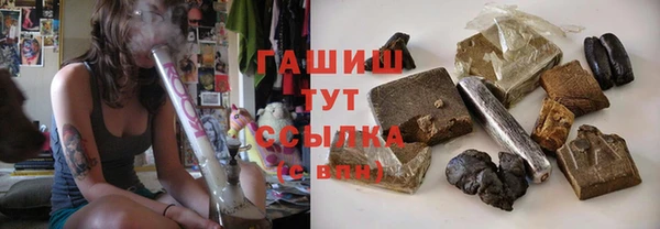 jwh Зеленокумск