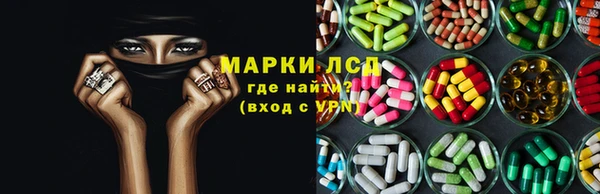 jwh Зеленокумск