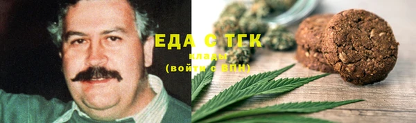 jwh Зеленокумск
