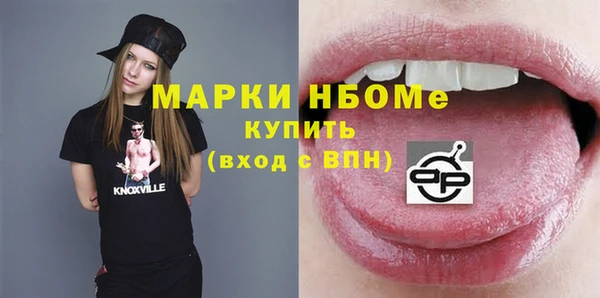 прущая мука Михайловск