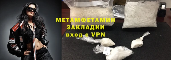 прущая мука Михайловск