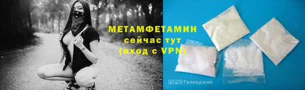 кокаин Зерноград