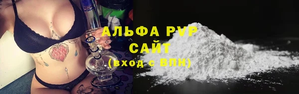 прущая мука Михайловск