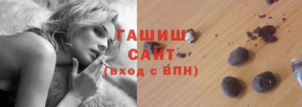 jwh Зеленокумск