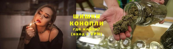 кокаин VHQ Михайловка