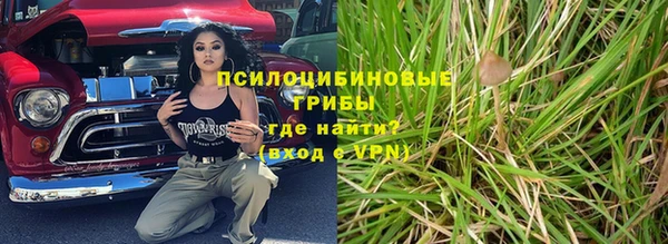 герыч Михайлов