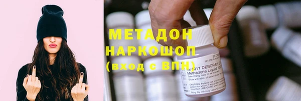 герыч Михайлов