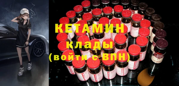 герыч Михайлов