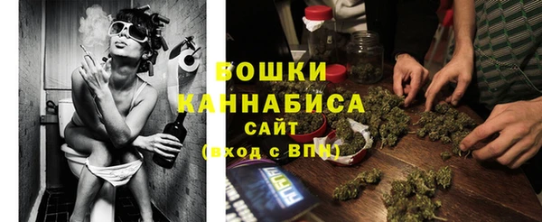 герыч Михайлов