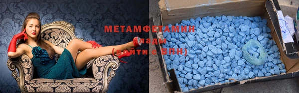 прущая мука Михайловск