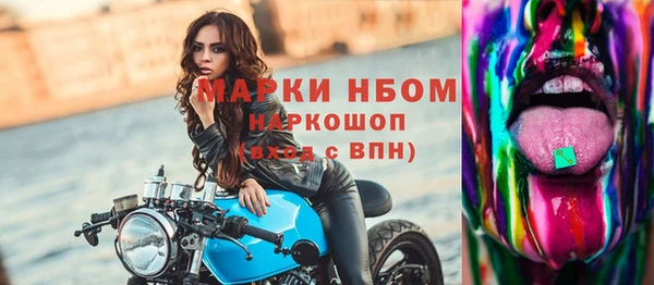 прущая мука Михайловск