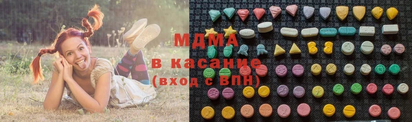 кокаин Зерноград