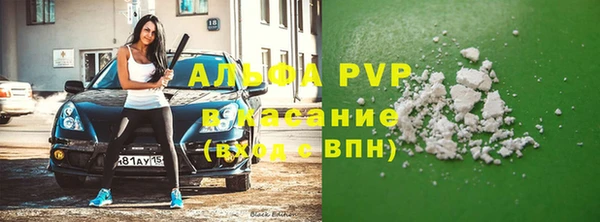 герыч Михайлов