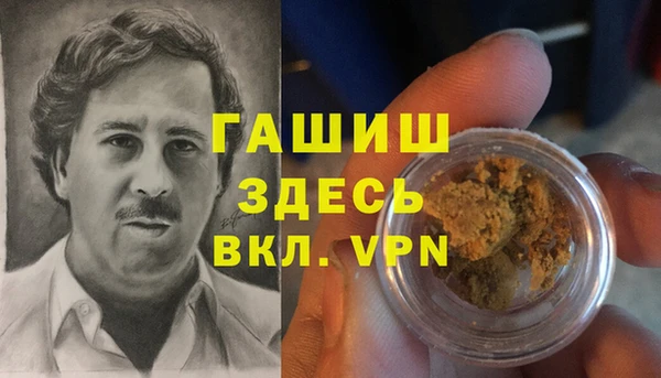 прущая мука Михайловск