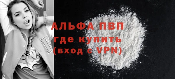 прущая мука Михайловск