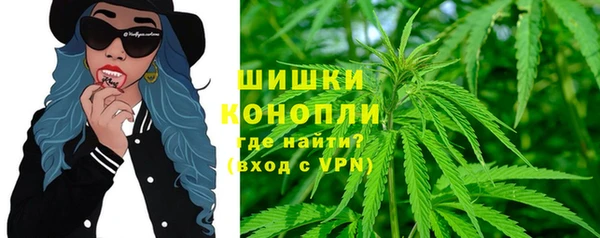 герыч Михайлов