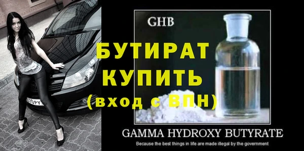 jwh Зеленокумск