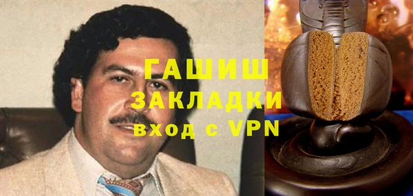 прущая мука Михайловск