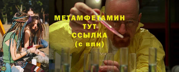 герыч Михайлов