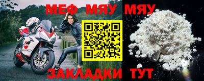 apvp Аргун