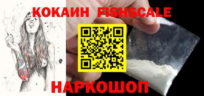 мдма Азнакаево