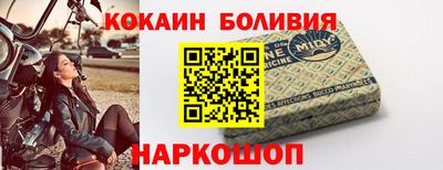 apvp Аргун
