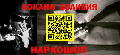 мдма Азнакаево