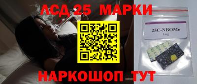 мдма Азнакаево