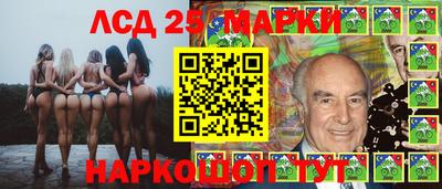 apvp Аргун
