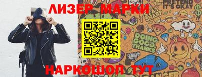 мдма Азнакаево