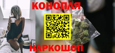 apvp Аргун