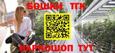 эйфоретик Апшеронск