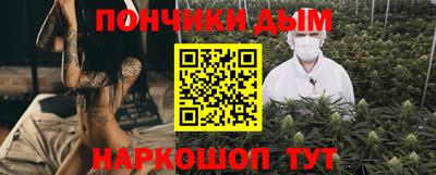 кристаллы Абакан