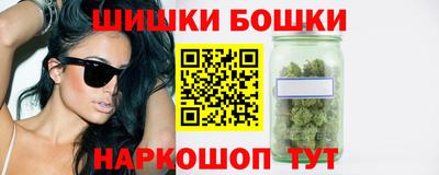 эйфоретик Апшеронск