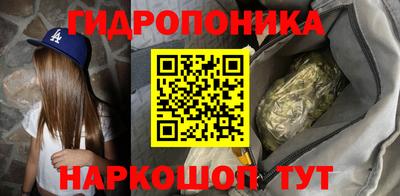 герыч Можайск