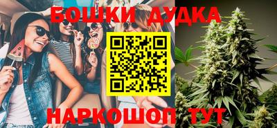 мдма Азнакаево