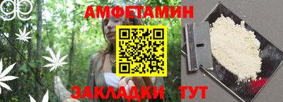 мдма Азнакаево