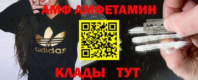 герыч Можайск