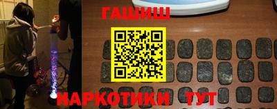apvp Аргун