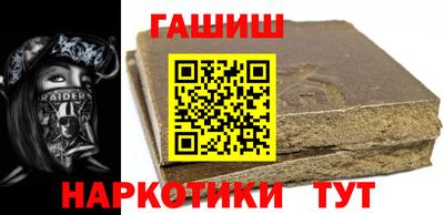 кристаллы Абакан