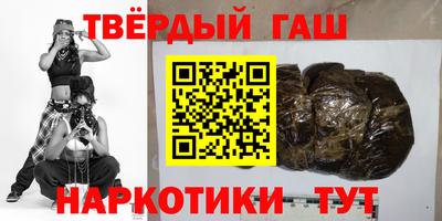 мдма Азнакаево