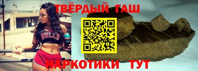 кристаллы Абакан