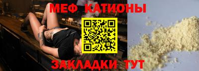 apvp Аргун