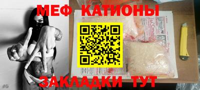 бутират Апрелевка