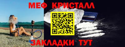 герыч Гагарин