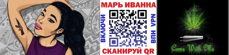 ОМГ ОМГ как зайти  Чапаевск  Шишки марихуана планчик 